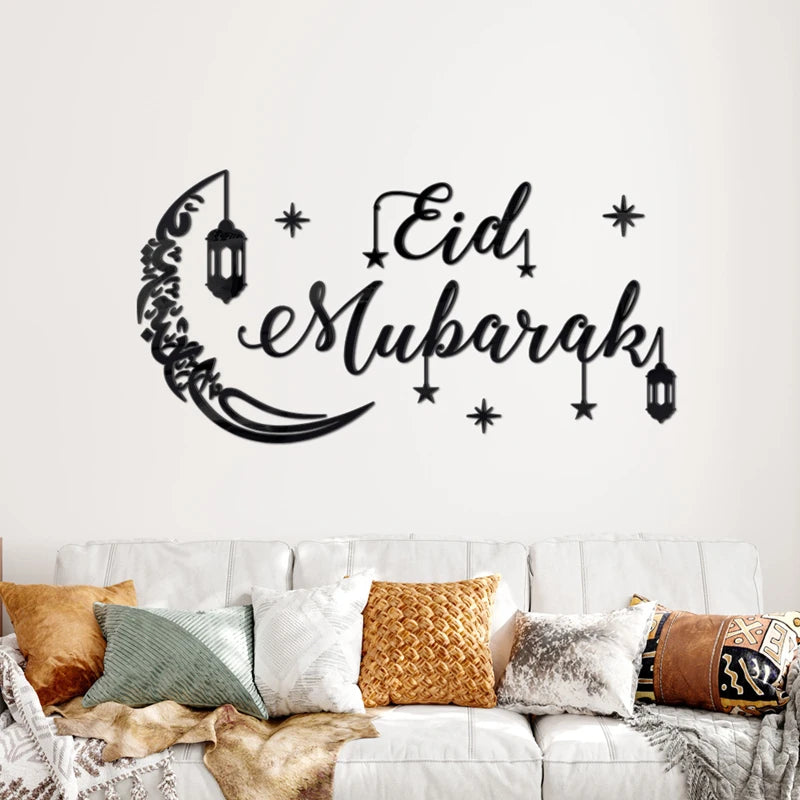 Eid Mubarak Gold Acrylic Mirror Wall Sticker – Ramadan Kareem Large Wall Decal 2026