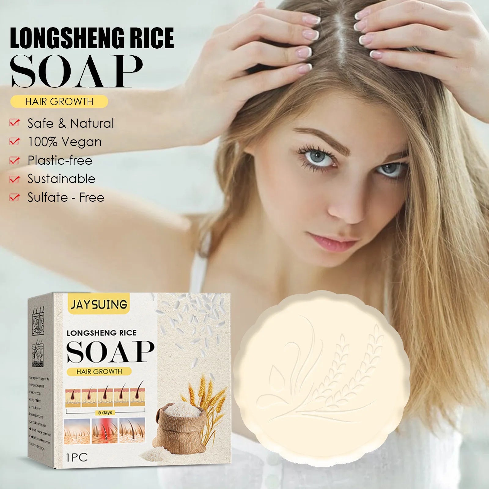 Rice Shampoo Bar – Hair Growth & Oil Control