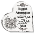 Eid Mubarak Acrylic Desktop Ornament – Islamic Ramadan Home & Office Decoration