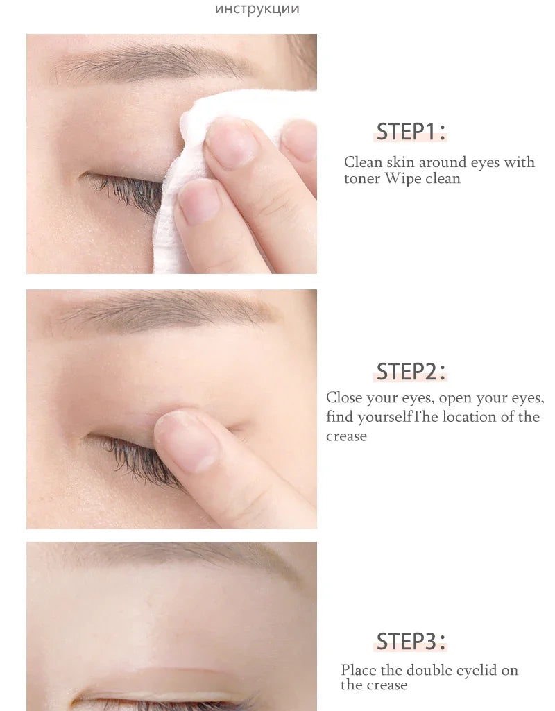 600pc Double Fold Eyelid Tape – Invisible Self-Adhesive Eye Lash Shadow Patch