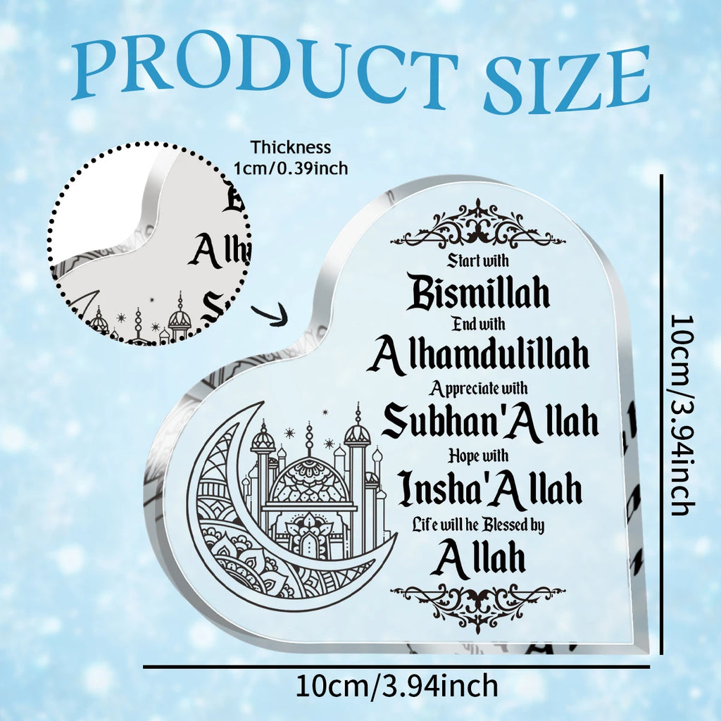 Eid Mubarak Acrylic Desktop Ornament – Islamic Ramadan Home & Office Decoration