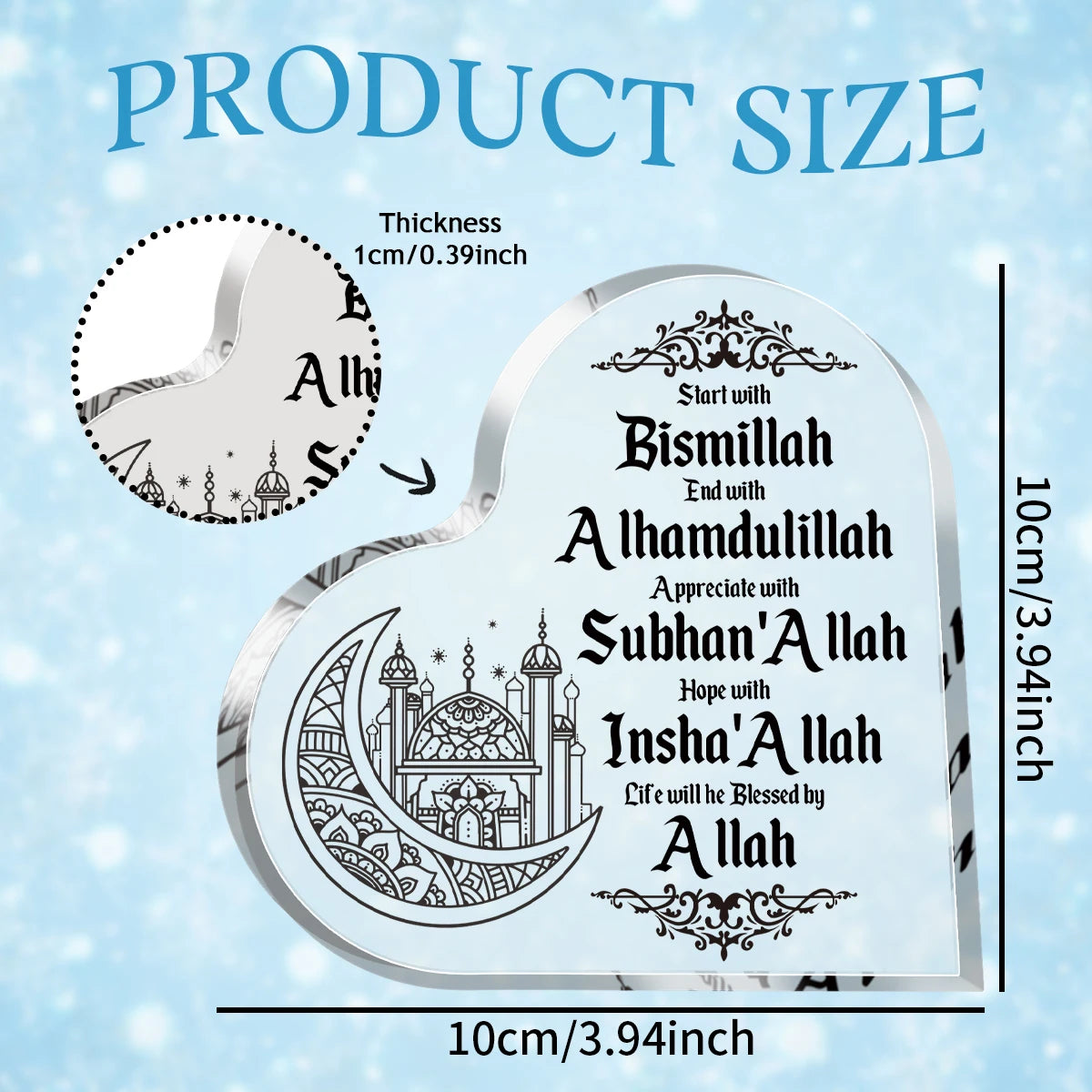 Eid Mubarak Acrylic Desktop Ornament – Islamic Ramadan Home & Office Decoration