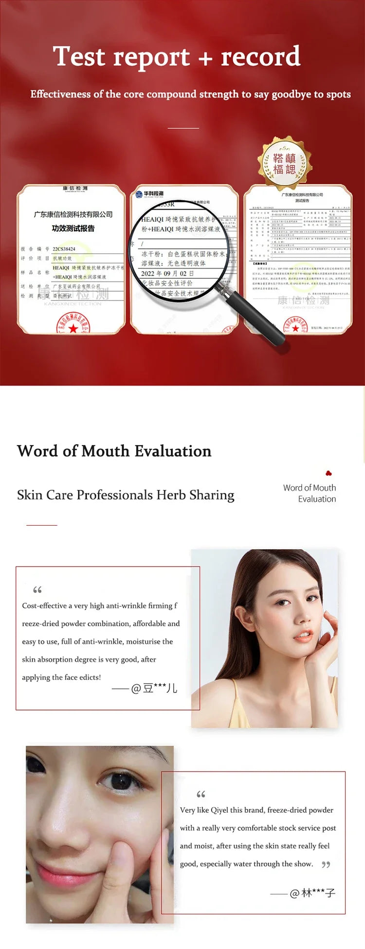 Korean Collagen Lyophilised Powder Skincare Kit