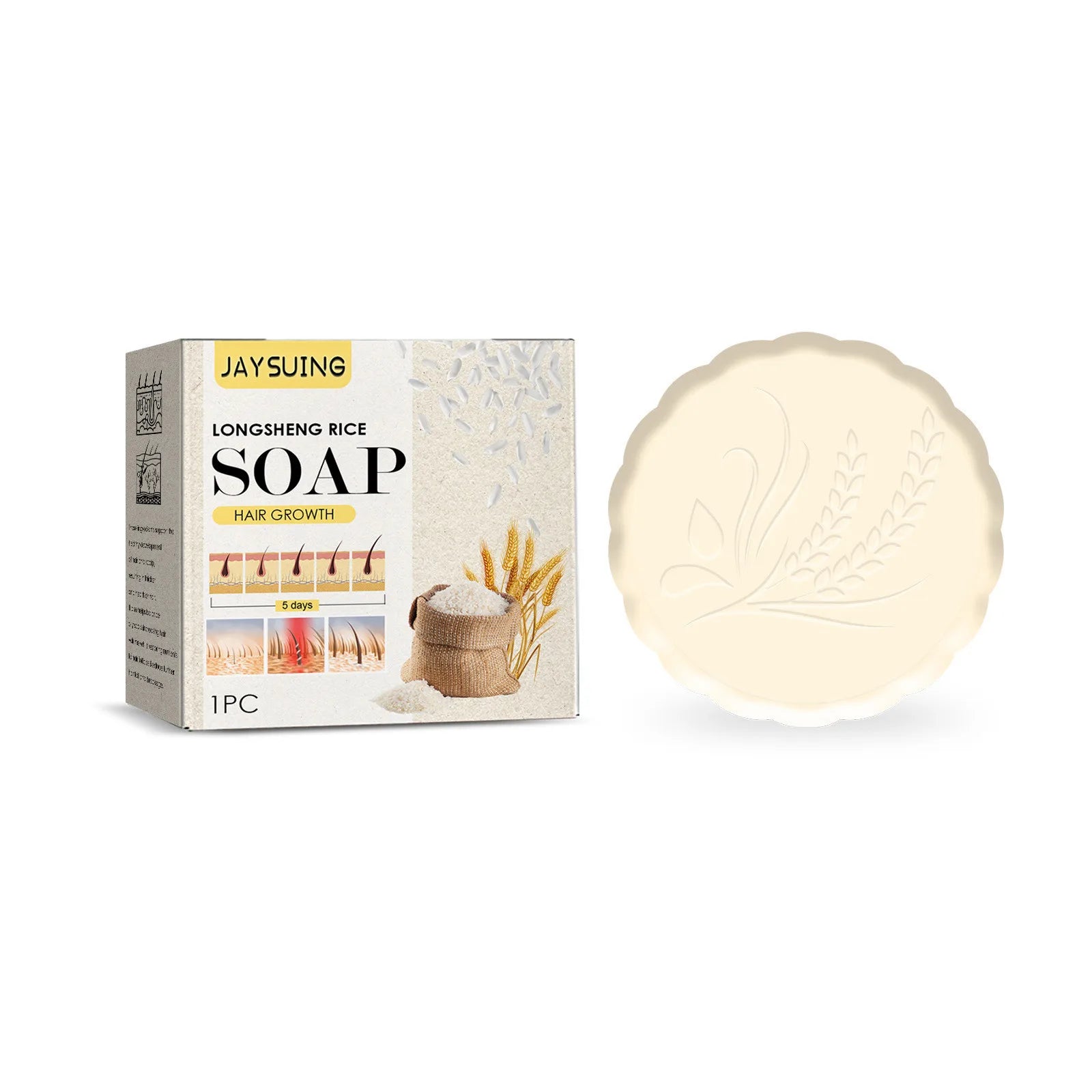 Rice Shampoo Bar – Hair Growth & Oil Control