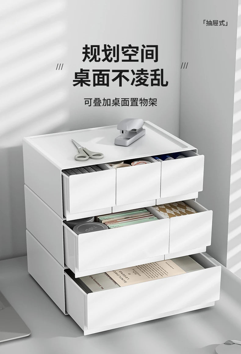 Desktop Skincare & Makeup Organiser with Drawer