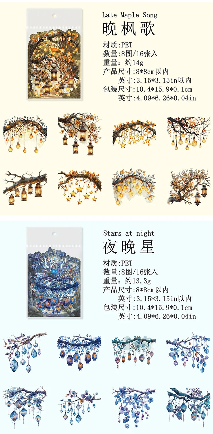 Flickering Lights Night Lamp Scrapbooking Stickers – 16 Sheets Junk Journal Supplies