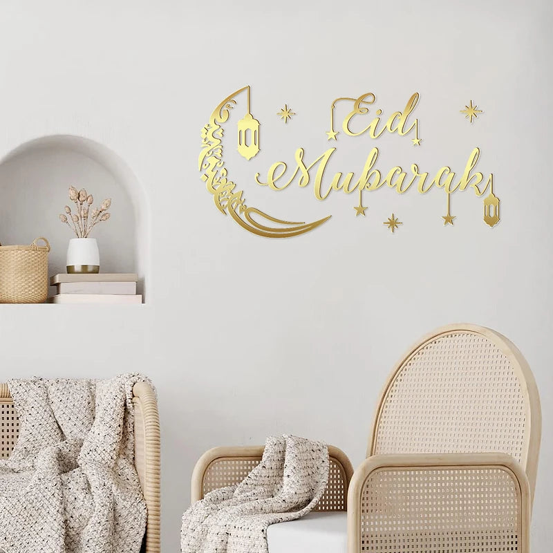 Eid Mubarak Gold Acrylic Mirror Wall Sticker – Ramadan Kareem Large Wall Decal 2026
