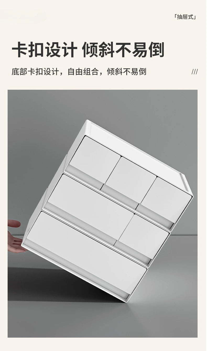 Desktop Skincare & Makeup Organiser with Drawer