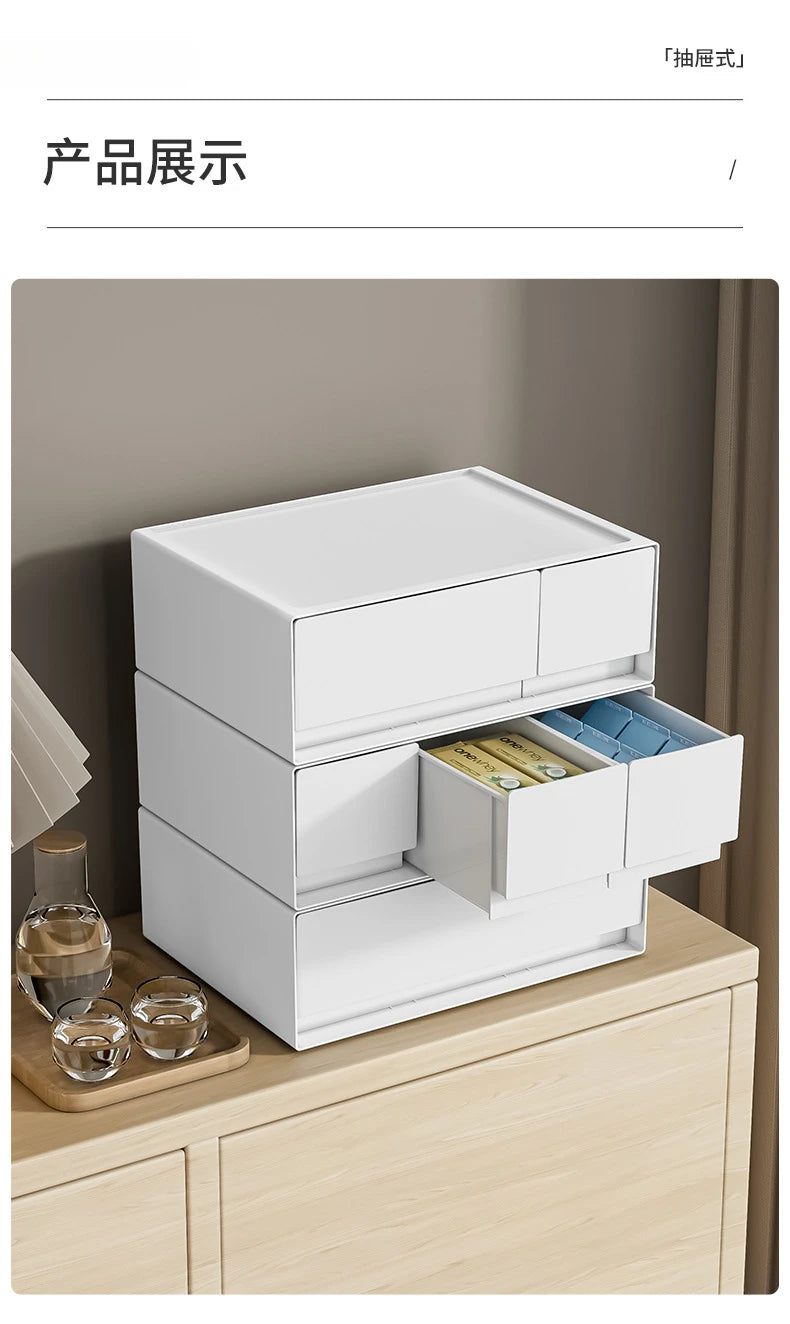 Desktop Skincare & Makeup Organiser with Drawer