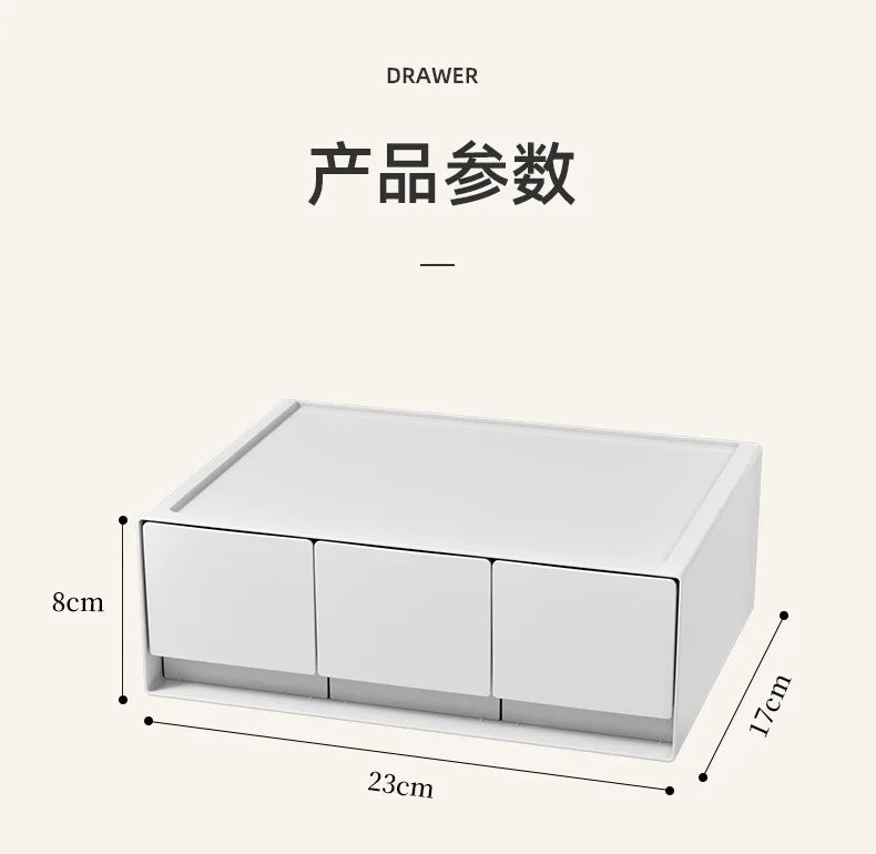 Desktop Skincare & Makeup Organiser with Drawer