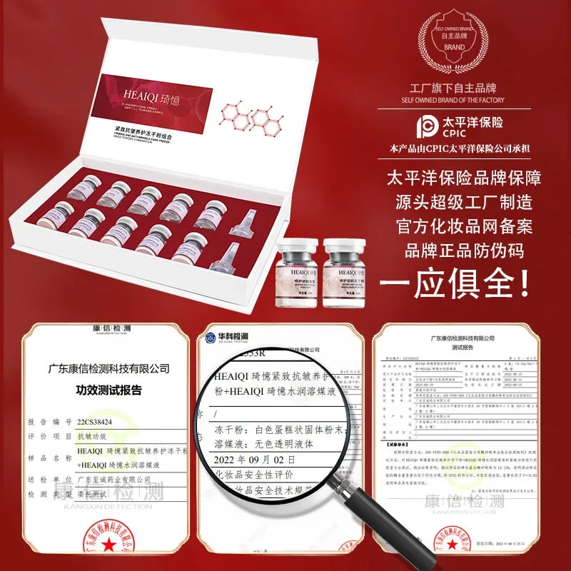 Korean Collagen Lyophilised Powder Skincare Kit