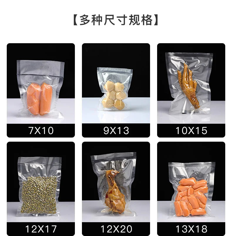 Food Vacuum Sealer Bags – BPA-Free Storage Roll (20cm x 500cm)