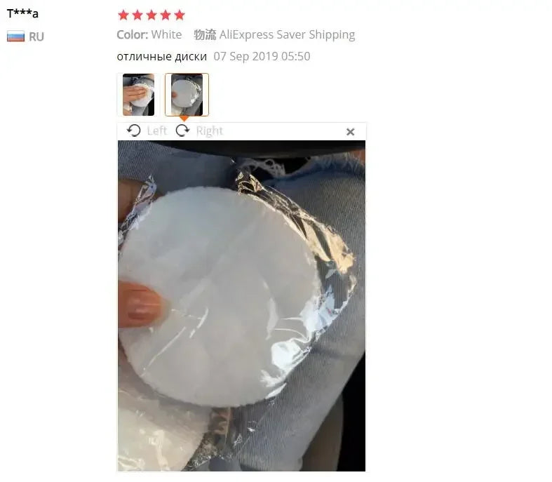 Reusable Bamboo Makeup Remover Pads – Washable Cotton Rounds