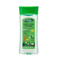 Aloe Vera Body Oil 200ml – Anti-Wrinkle & Moisturising