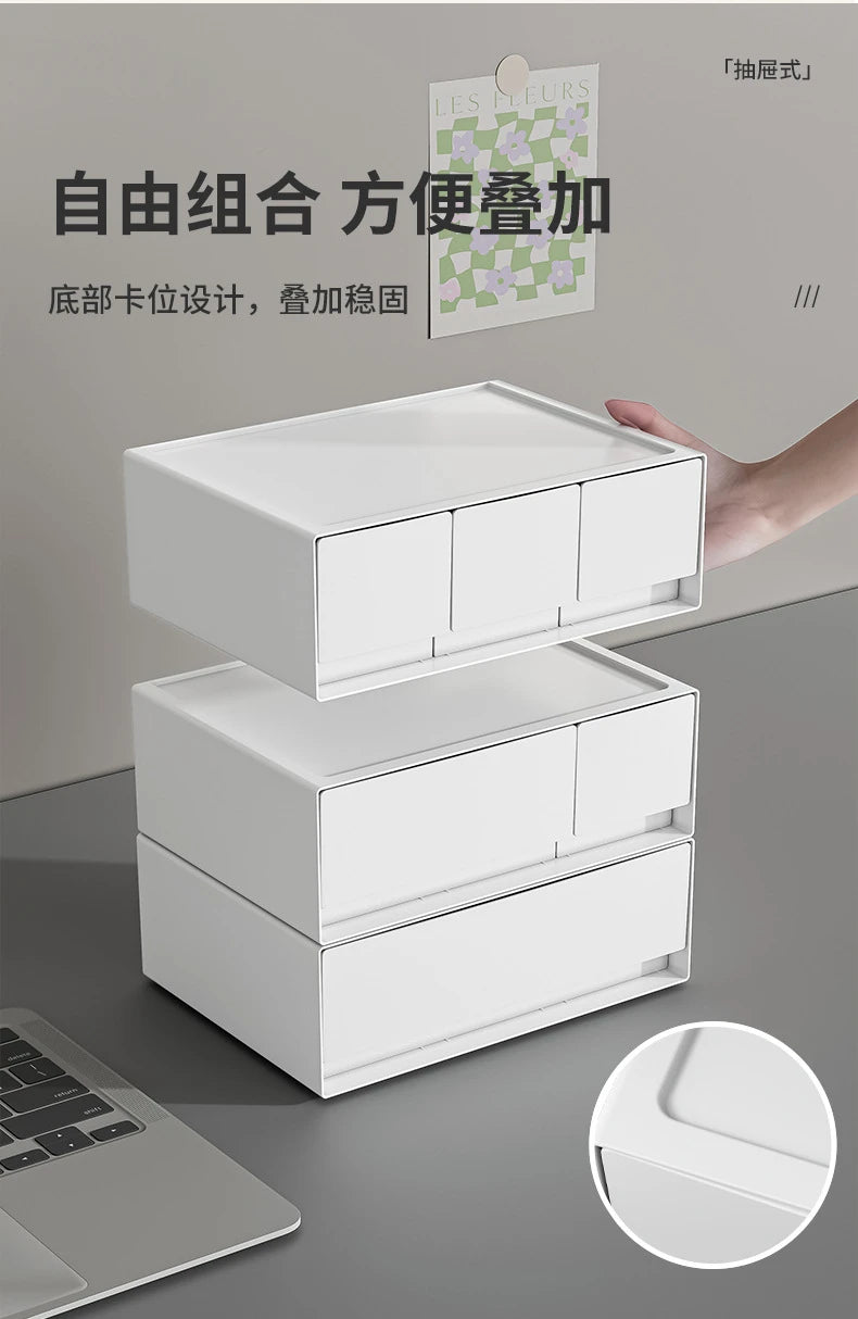 Desktop Skincare & Makeup Organiser with Drawer